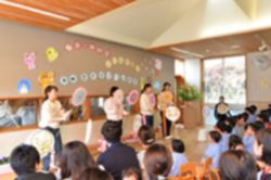 認定こども園 アトリオみなみおかこども園