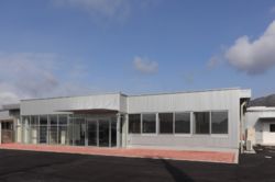 八本松みづき認定こども園