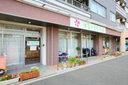 はなさき保育園 練馬春日町第一