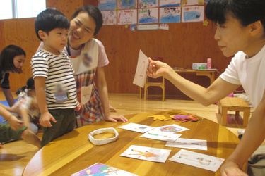 岩塚そらいろ保育園の求人画像