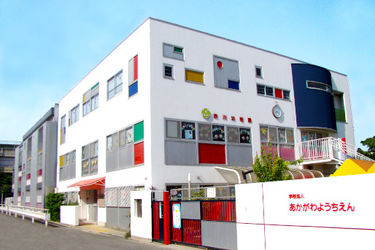 赤川幼稚園の求人画像