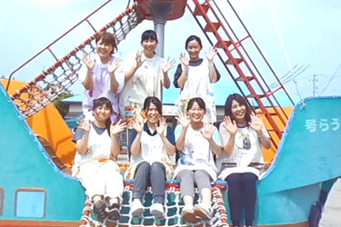 鼓ヶ浦保育園の求人画像