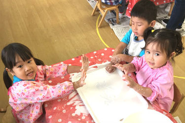 NAS KIDS UNIVERSITY MITAKAの求人画像