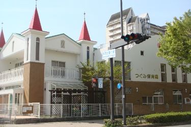 幼保連携型認定こども園つぐみ保育園の求人画像