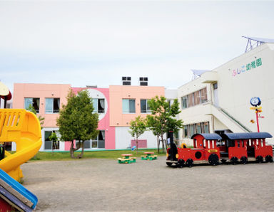 幼保連携型認定こども園ふしこ幼稚園(北海道札幌市東区)の様子