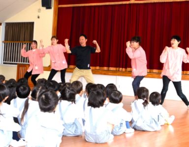 まふみ幼稚園(愛知県豊田市)の様子