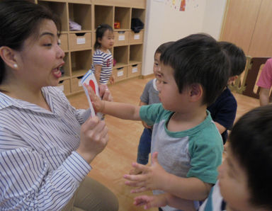 ニチイキッズ曙橋保育園(東京都新宿区)の様子