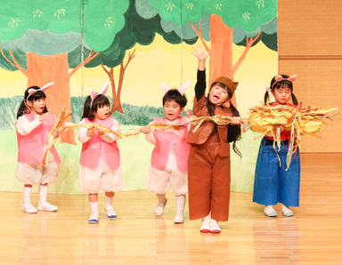 こびとの森幼保園(埼玉県さいたま市南区)の様子