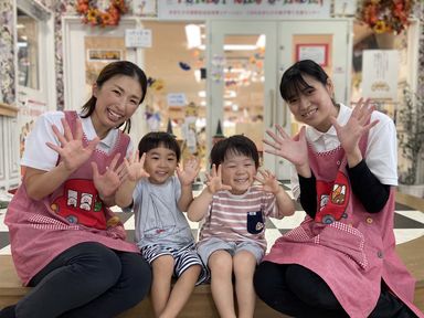 たかさごスクールおおたかの森(千葉県流山市)の様子