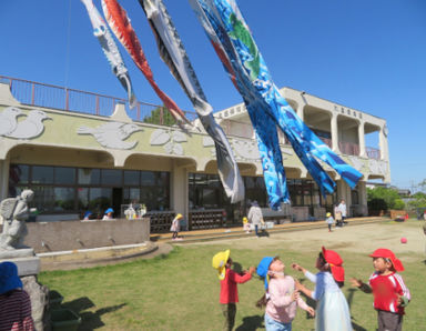 幼保連携型認定こども園丸島保育園(愛知県愛西市)の様子