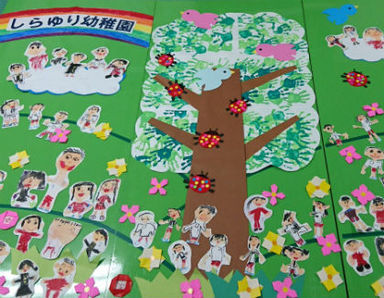 しらゆり幼稚園(静岡県三島市)の様子