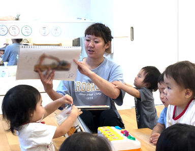 オハナ鶴見保育園(神奈川県横浜市鶴見区)の様子