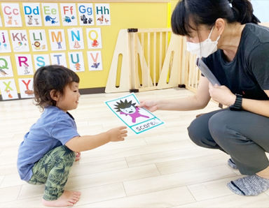 じぶんみらい保育園　奈良(奈良県奈良市)の様子