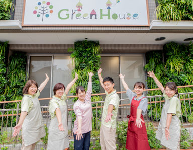 GreenHouse板宿園(兵庫県神戸市須磨区)先輩からの一言