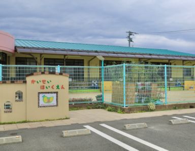 開成保育園(佐賀県佐賀市)の様子