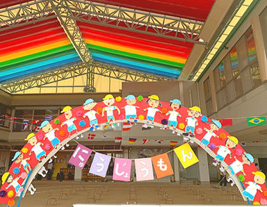 みどり保育園(福岡県福岡市早良区)の様子