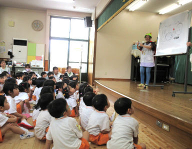 認定こども園　阿知須幼稚園(山口県山口市)の様子