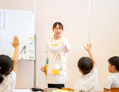 認定こども園　阿知須幼稚園(山口県山口市)先輩からの一言