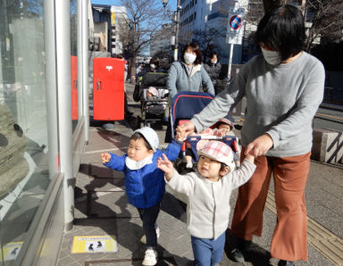 ウィズチャイルド さくらがおかみなみ園(東京都多摩市)先輩からの一言