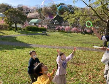 ここキッズ本牧(神奈川県横浜市中区)の様子