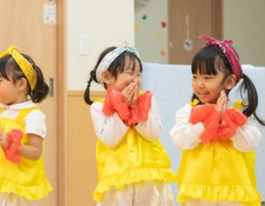 まほろばのお日さま保育園（分園）(千葉県千葉市若葉区)の様子