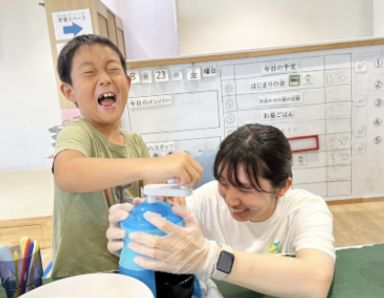 キッズサポートセンター千兵衛'sインク(愛知県蒲郡市)の様子