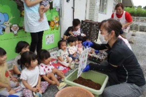 もりのなかま保育園美原パンダ園(沖縄県沖縄市)