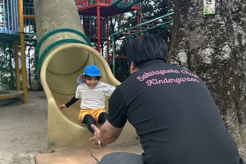 認定こども園 桜ヶ丘中央幼稚園(鹿児島県鹿児島市)
