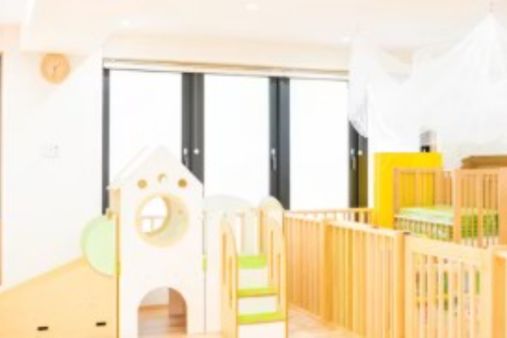 等々力ほしにねがいを保育園(東京都世田谷区)