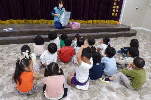 認定こども園日吉台幼稚園(大阪府高槻市)
