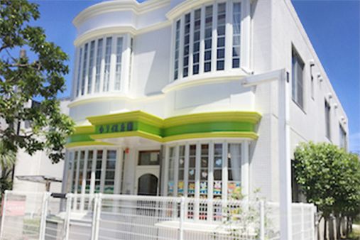 Nest名都借保育園(千葉県流山市)