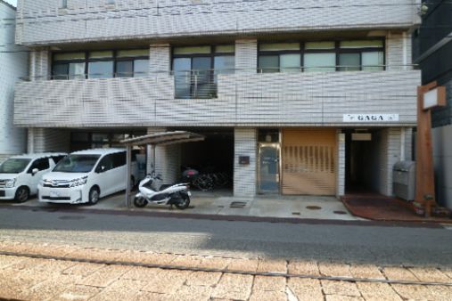 児童発達支援事業所 ぐろうさぽーと 天満教室(広島市西区)