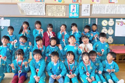 認定こども園 江木幼稚園(群馬県前橋市)