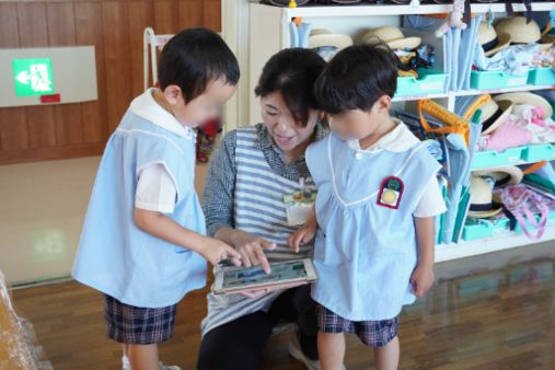 こゆるぎ幼稚園(神奈川県小田原市)