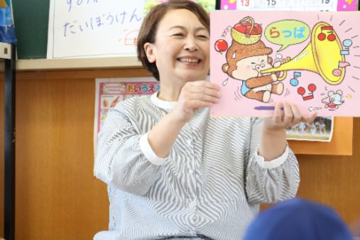 名古屋葵大学付属幼稚園(名古屋市天白区)