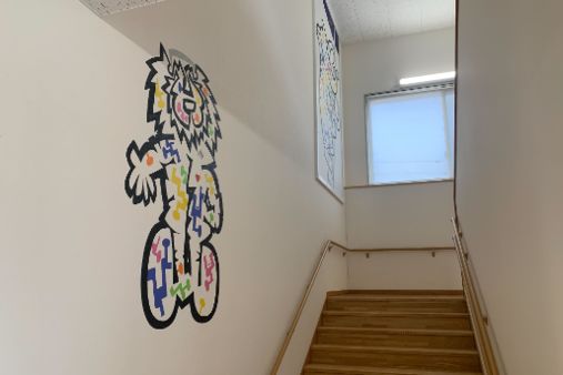 清和幼稚園(北九州市小倉南区)