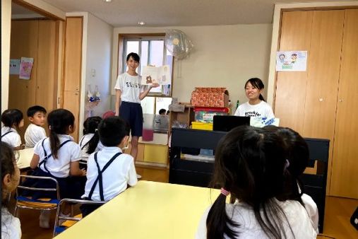 三輪幼稚園(川崎市川崎区)