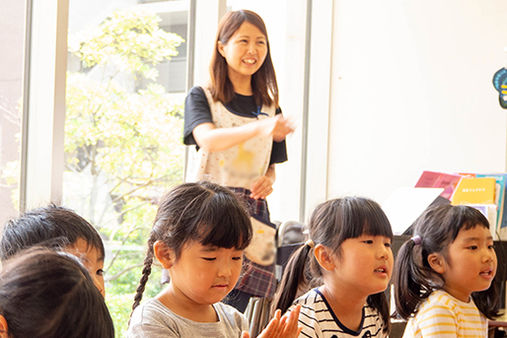 中瀬新生保育園(川崎市川崎区)
