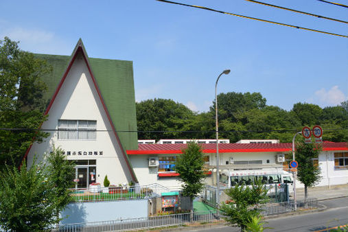認定こども園 赤坂台幼稚園(堺市南区)