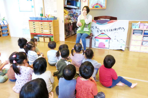 子どもの家保育園(札幌市豊平区)