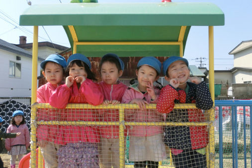 ことぶき 認定こども園(北海道釧路市)
