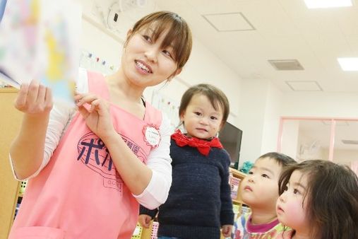 都市型保育園ポポラー　札幌札苗北園(札幌市東区)