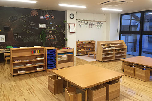 ChaCha Children Musashikosugi(川崎市中原区)