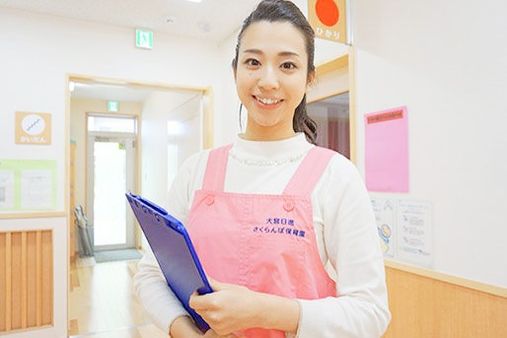 大宮日進さくらんぼ保育園(さいたま市北区)
