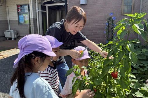 そが中央保育園(千葉市中央区)