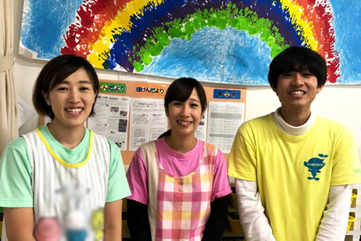 屏風ヶ浦保育園(横浜市磯子区)