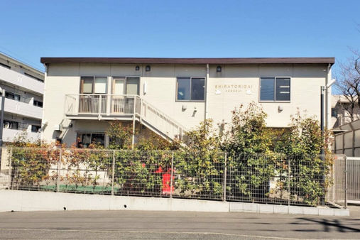 しらとり台保育園青葉台(横浜市青葉区)