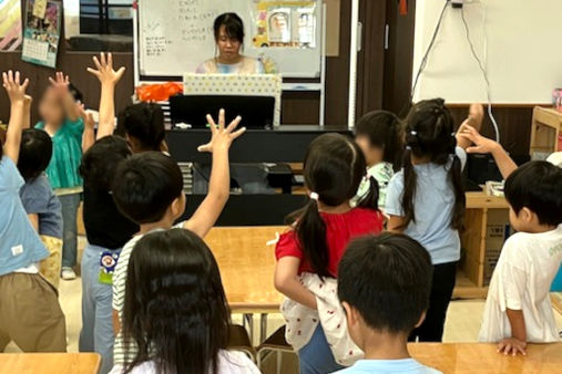 てとろ花さく保育園(愛知県尾張旭市)