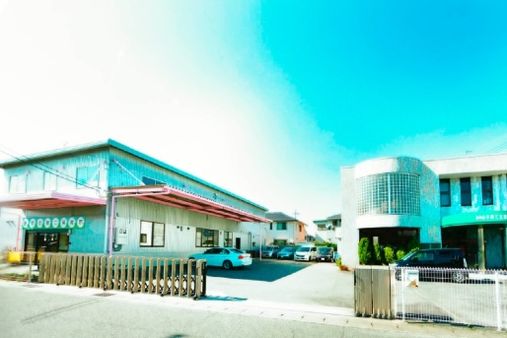 あやめ保育所よしじ分園(滋賀県野洲市)