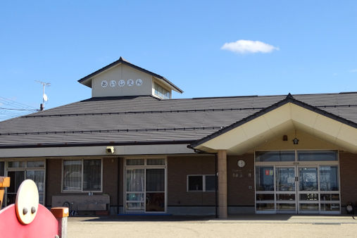 秦川愛児園(愛知郡愛荘町)